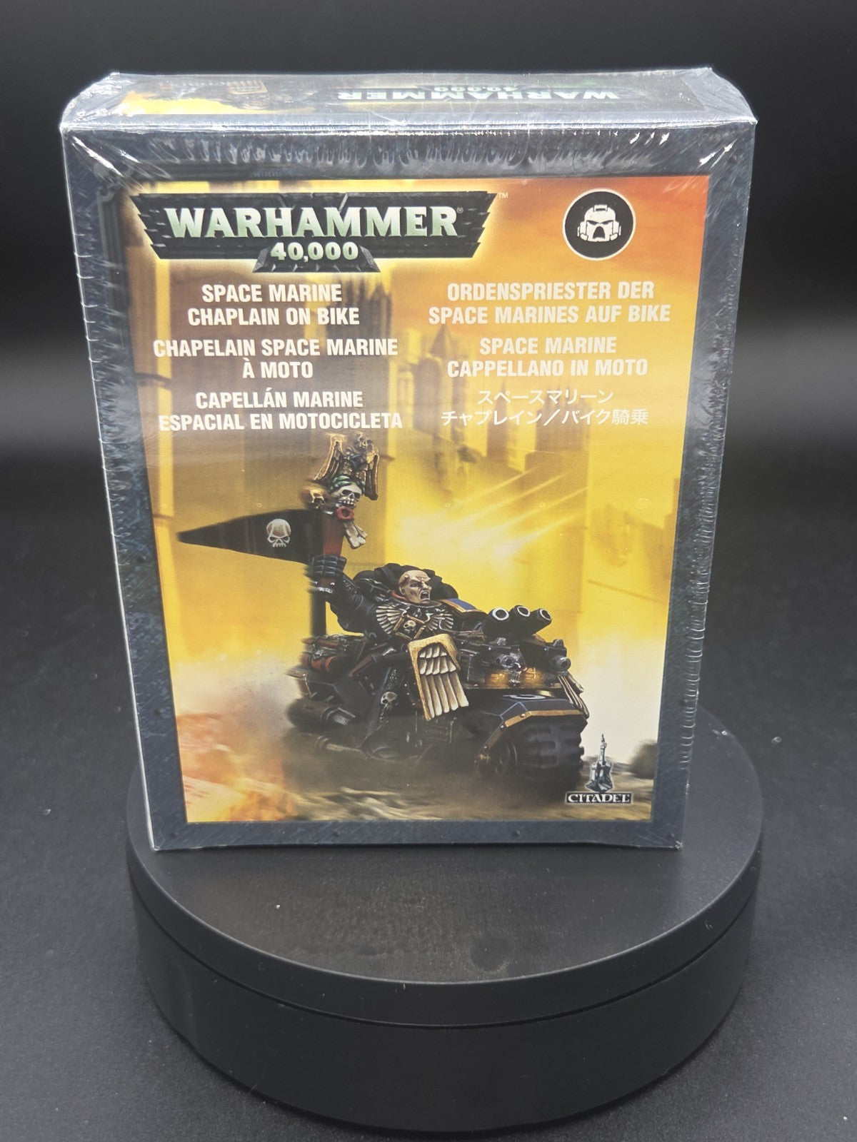 OOP 40k  Space Marine Chaplain on Bike NiB Sealed0